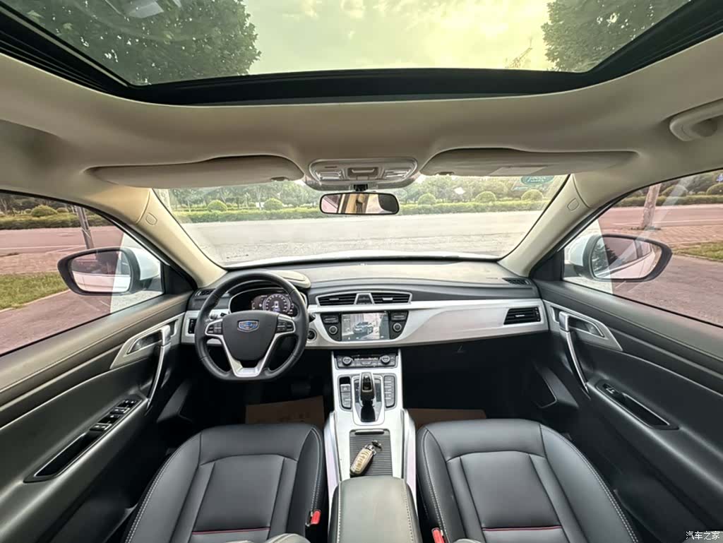 Geely Boyue, 2019 10
