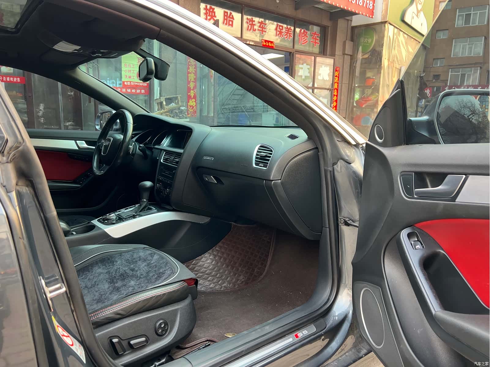 Audi S5, 2011 8