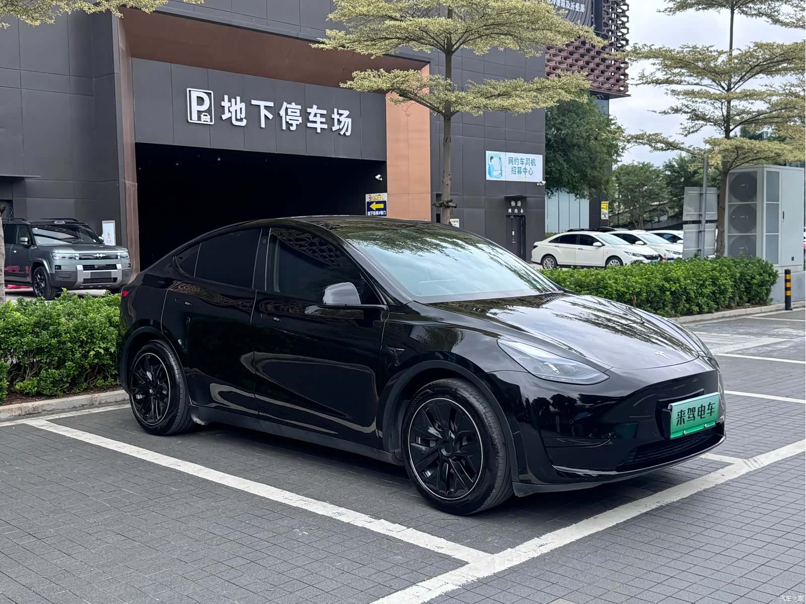Tesla Model Y, 2022 3