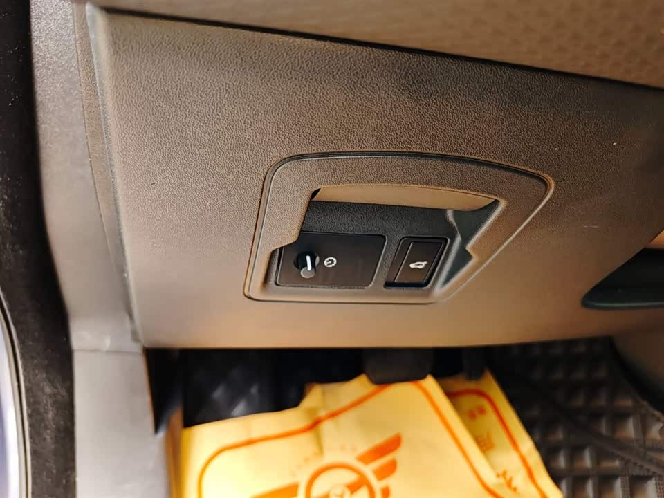 Land Rover Range Rover Star Pulse