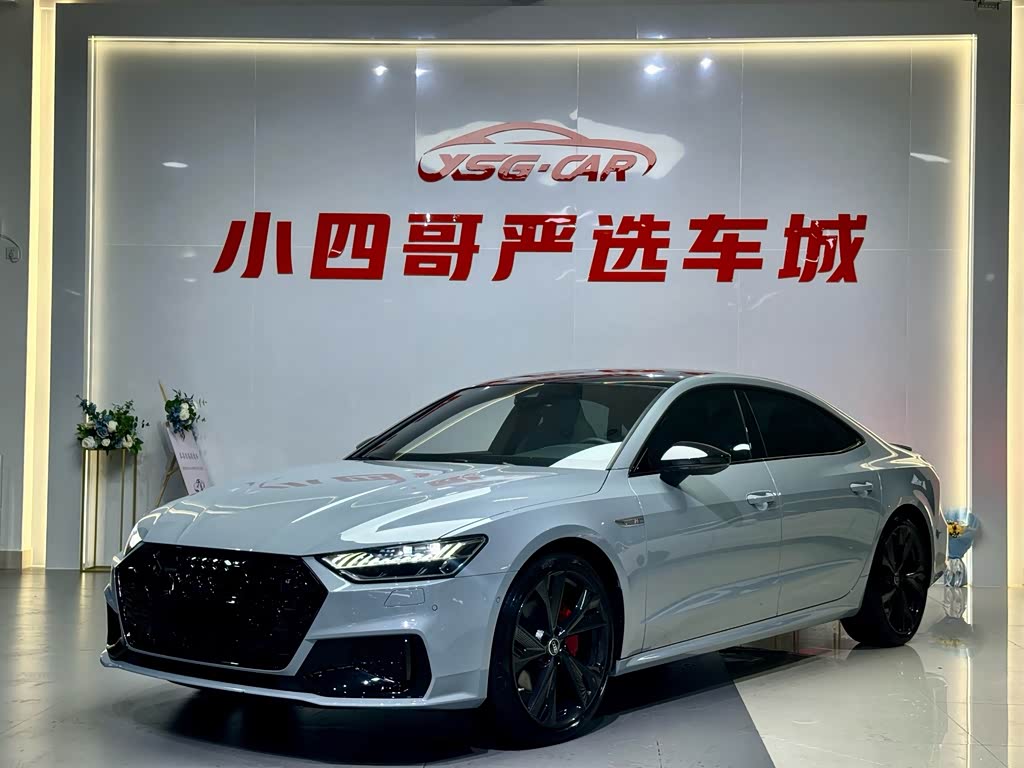 Audi A7L