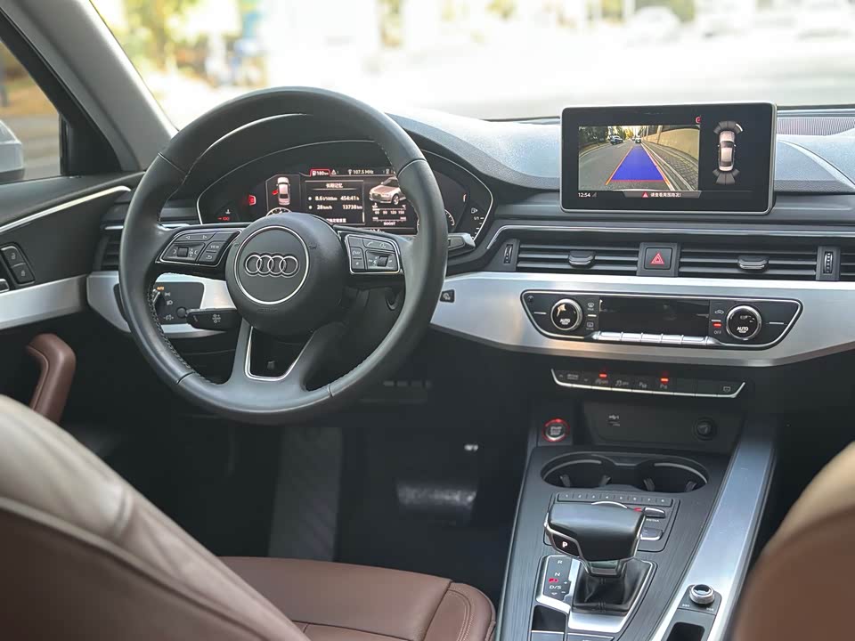 Audi A4L
