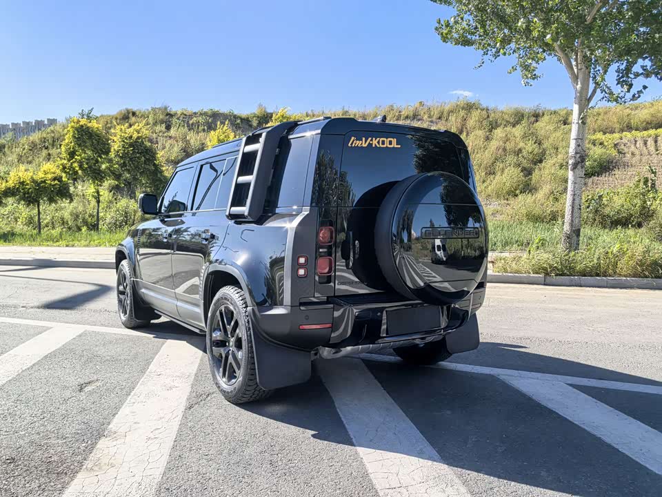 Land Rover guard
