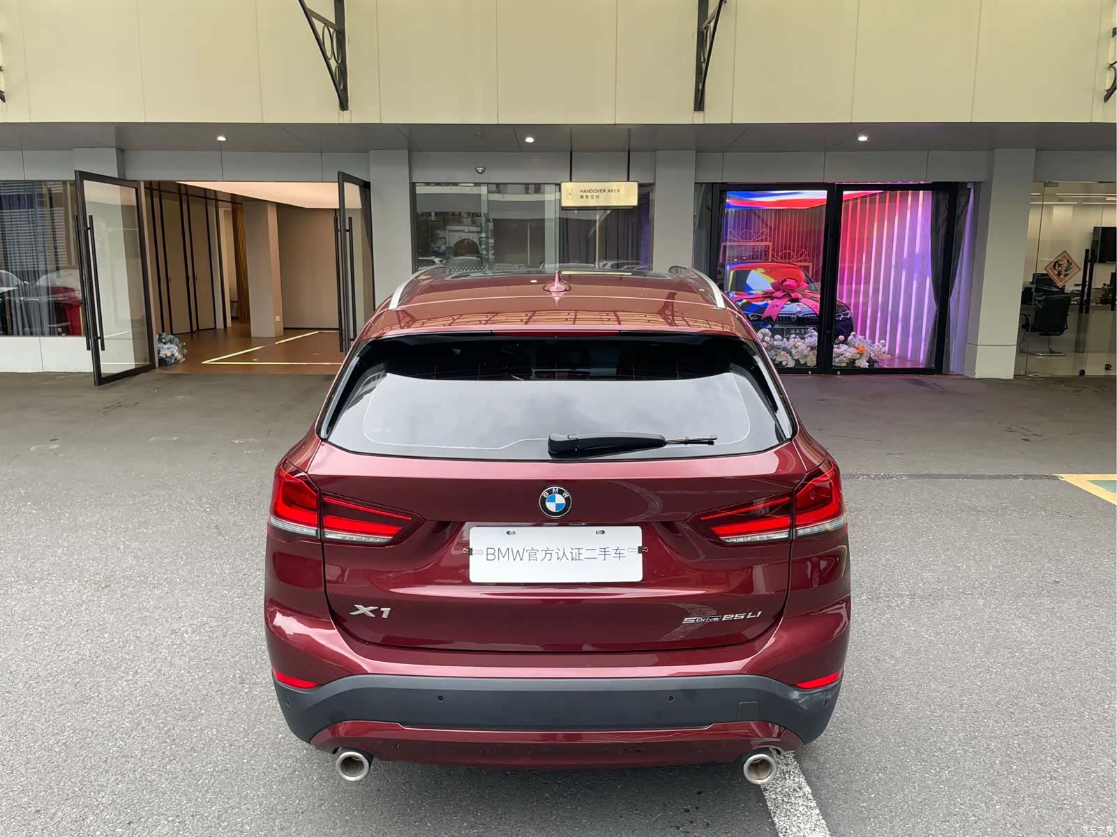 BMW X1, 2020 11