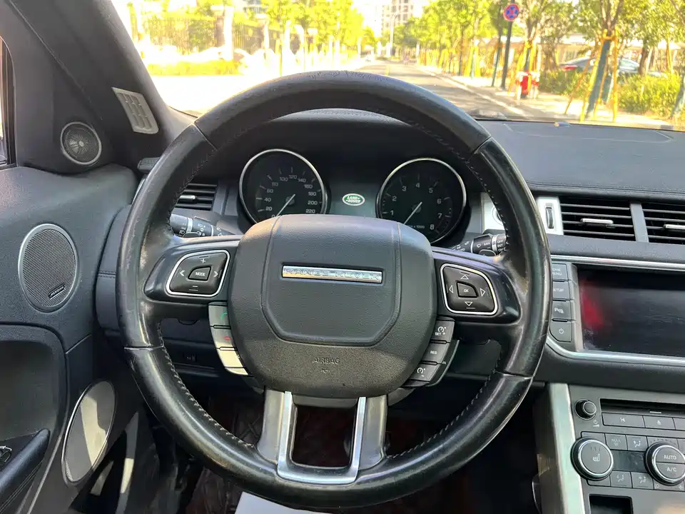 Land Rover Range Rover Aurora