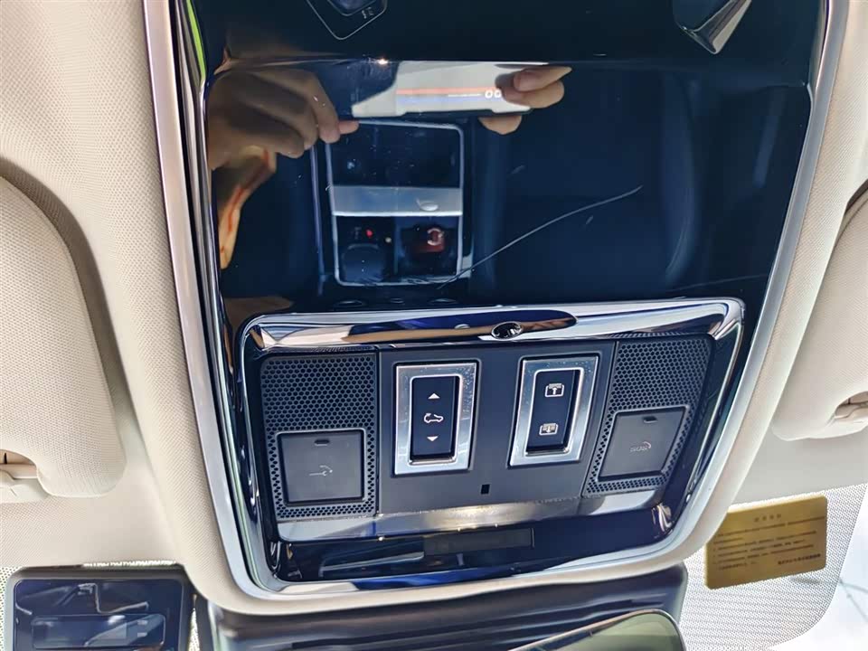 Land Rover Range Rover Star Pulse