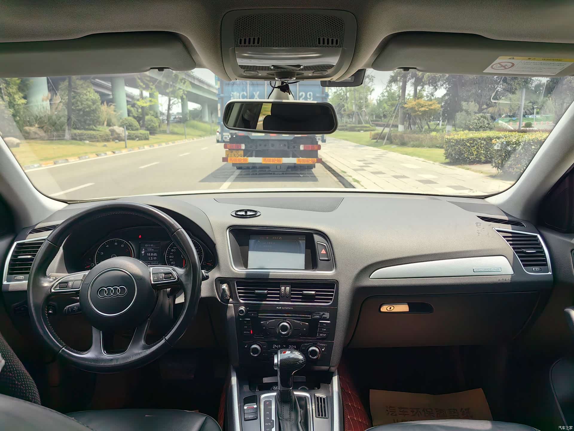 Audi Q5, 2015 все фото