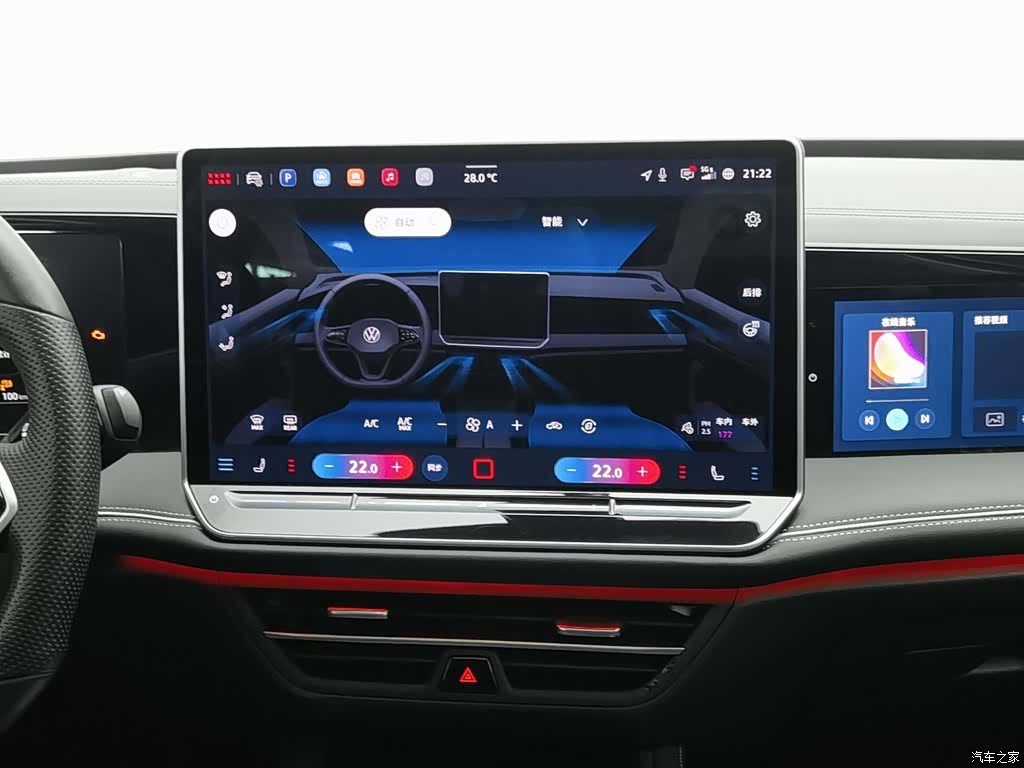Volkswagen Magotan, 2024 12