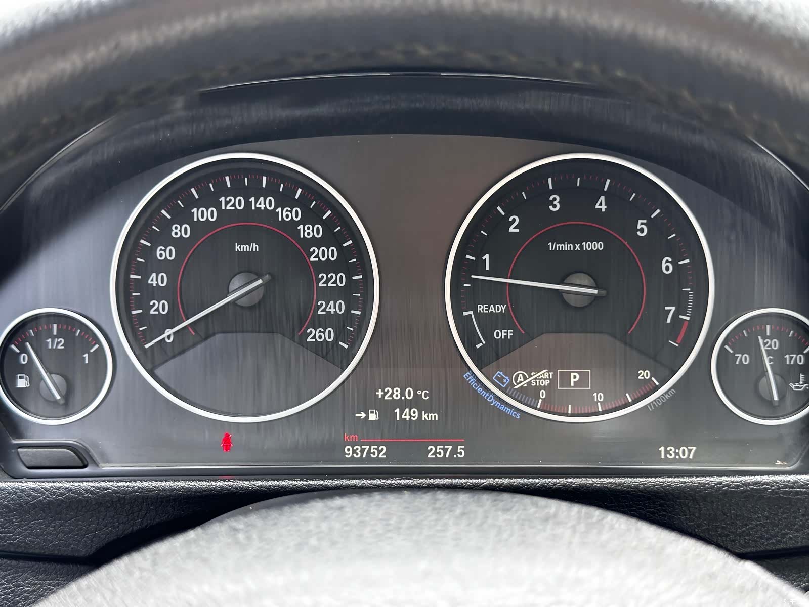 BMW 3 Series, 2017 38