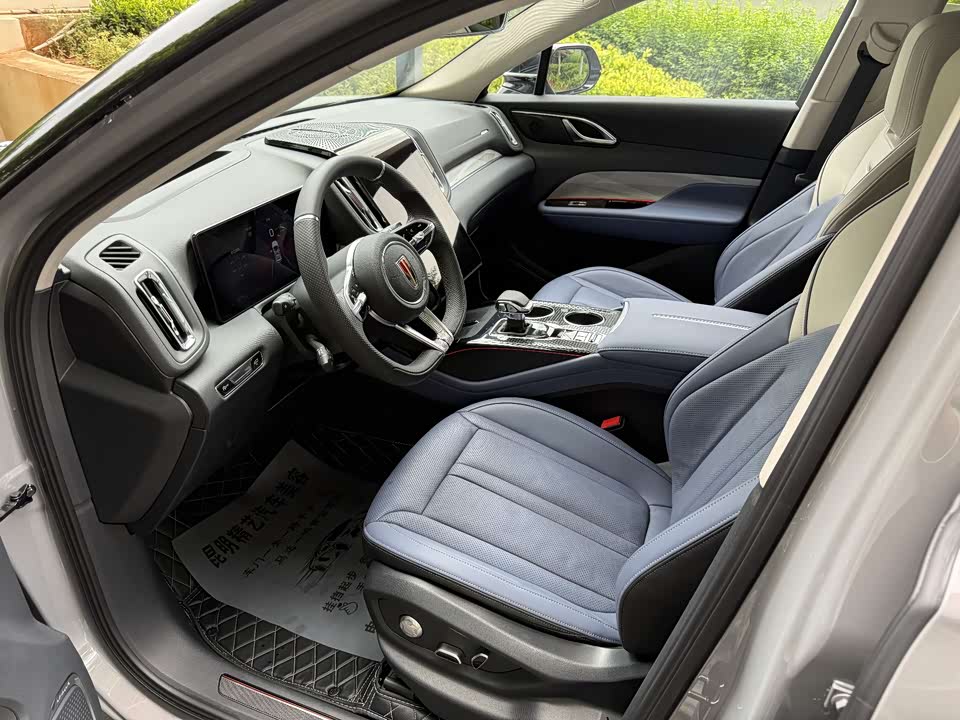Hongqi HS3