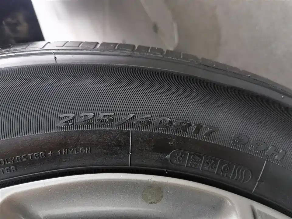 Hyundai Beijing ix35