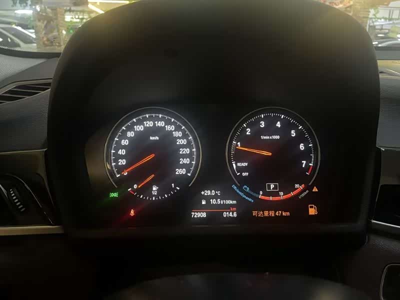 BMW X1 BMW X1