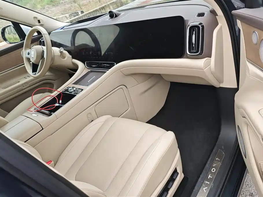 AITO Ask the world M9