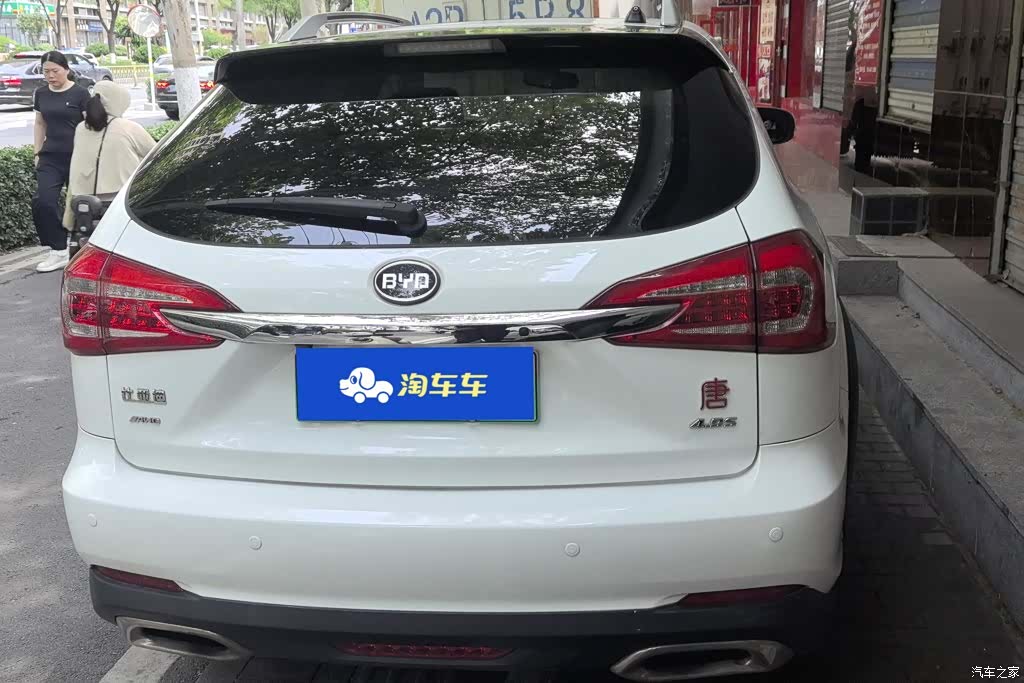 BYD Tang, 2017 4