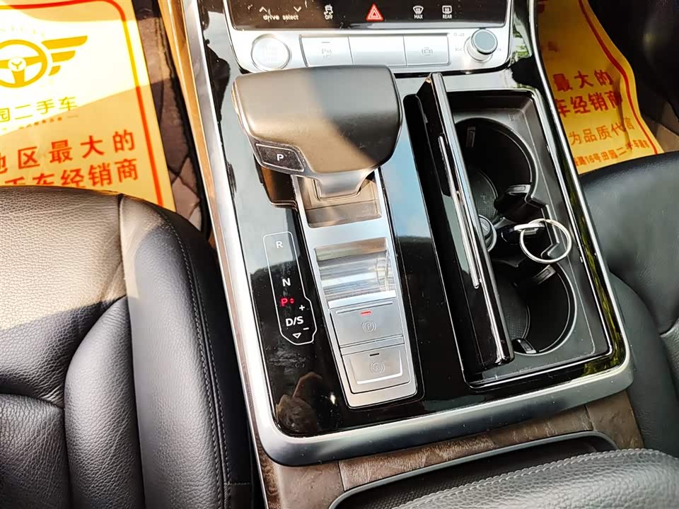 Audi Q8 Audi Q8