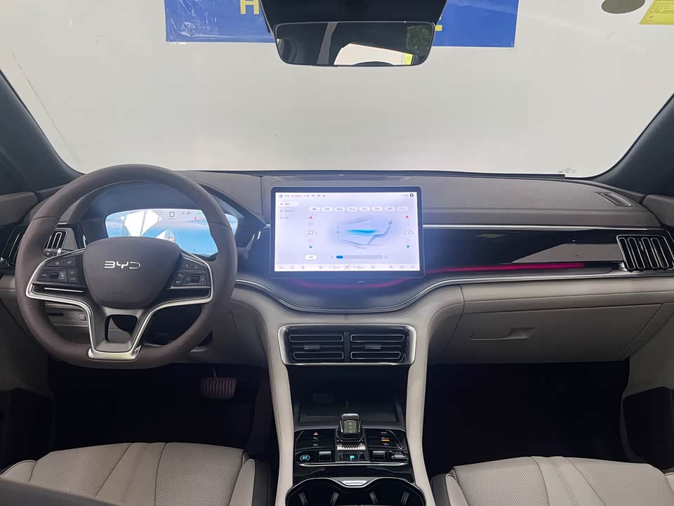 BYD Songjiang BYD Songjiang