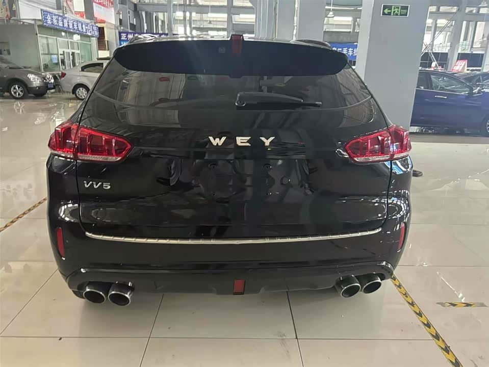 Weipai VV5 Weipai VV5
