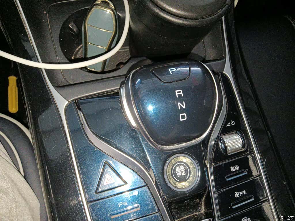 BYD Qin, 2023 10