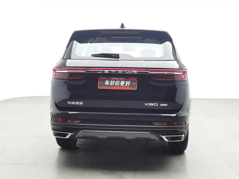 Jetour X90 PLUS