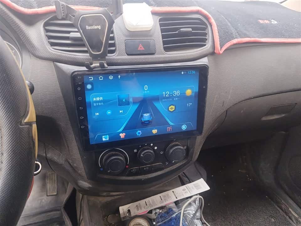 Wuling Wuling Hongguang