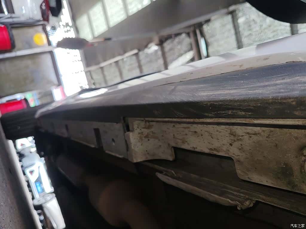 BYD Destroyer 05, 2024 21
