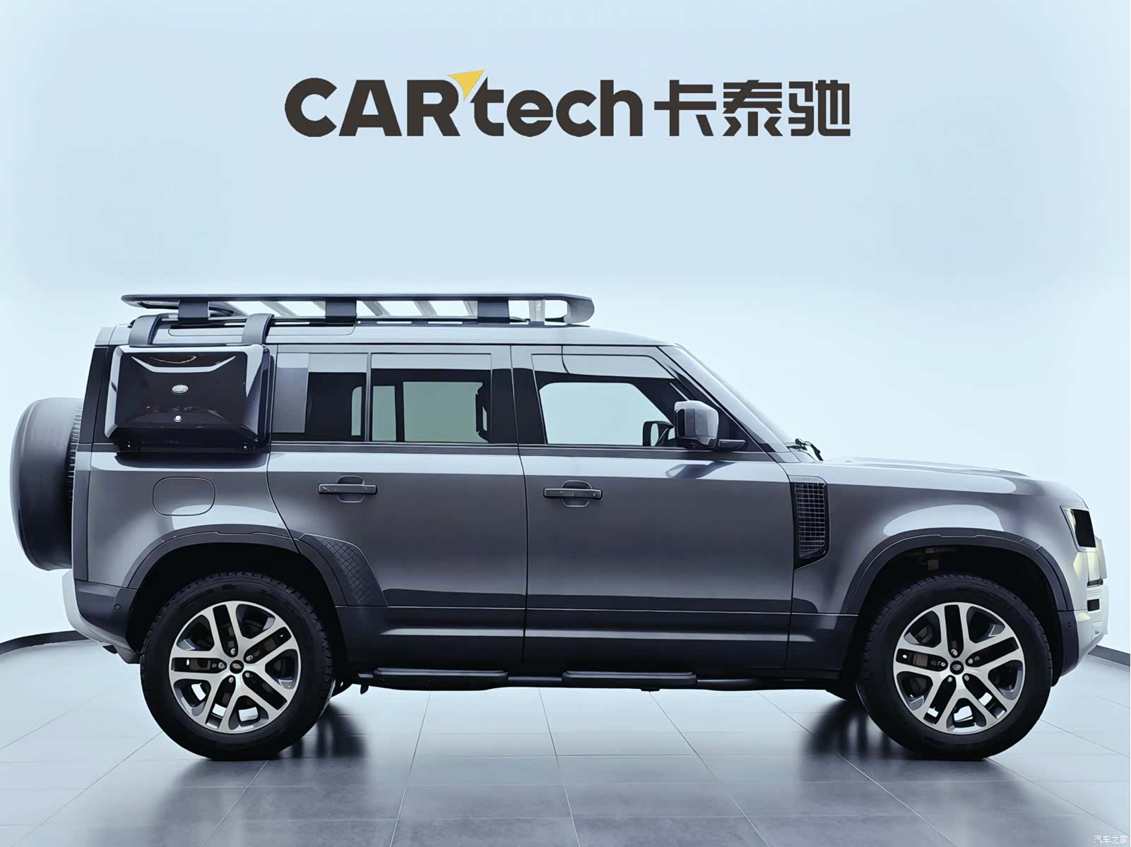 Land Rover Defender, 2021 4