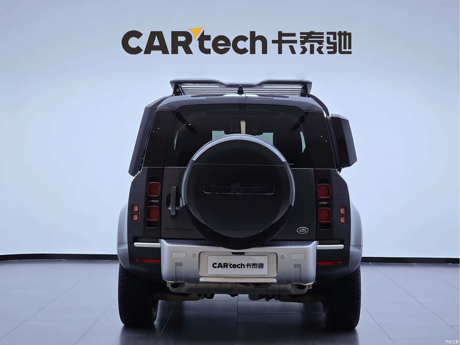 Land Rover Defender, 2021 6