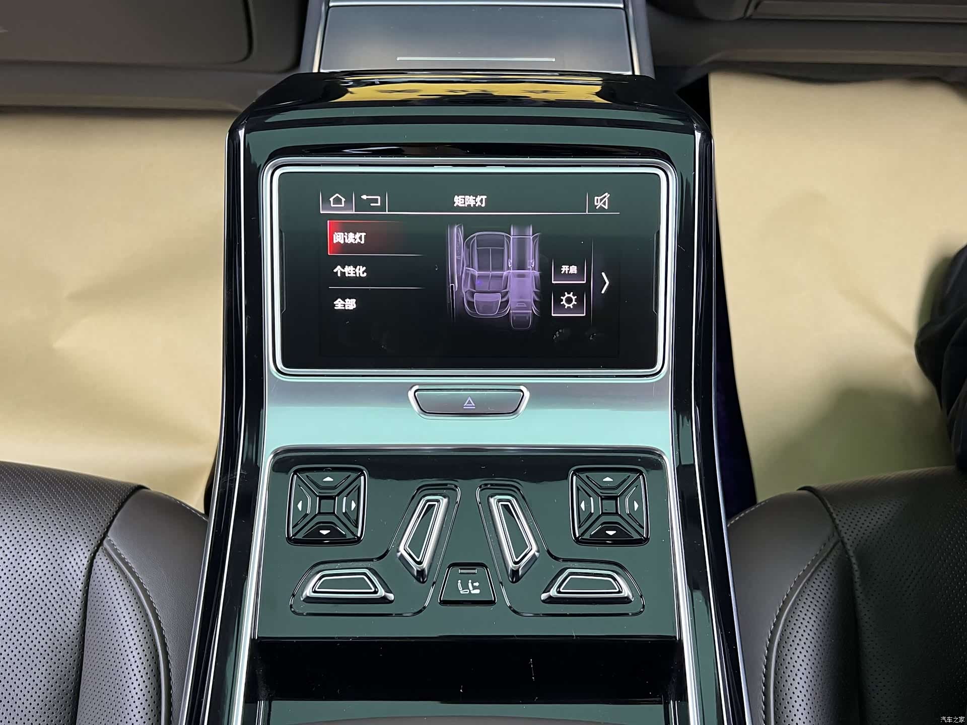 Audi A8L, 2021 31