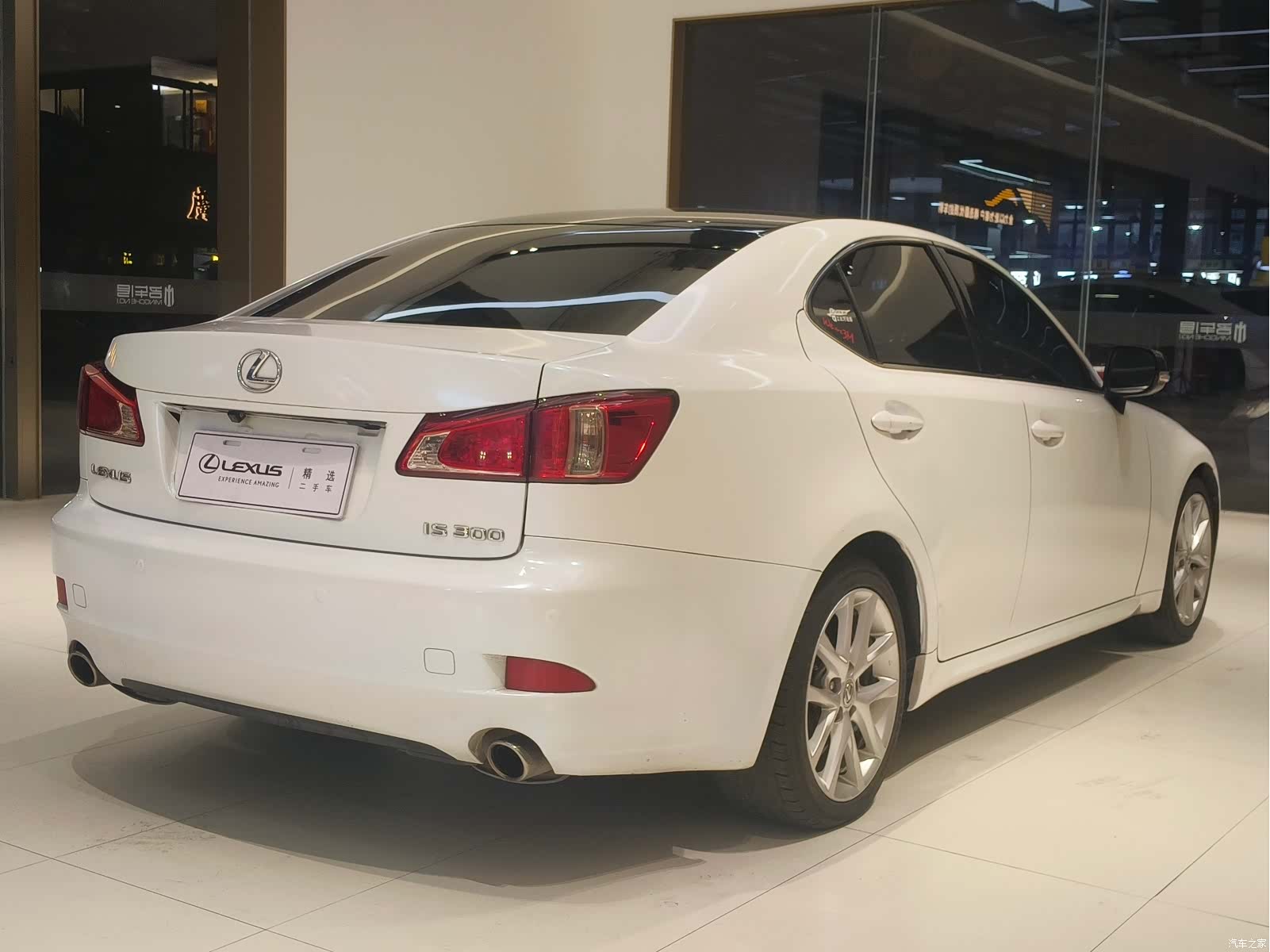 Lexus IS, 2012 16