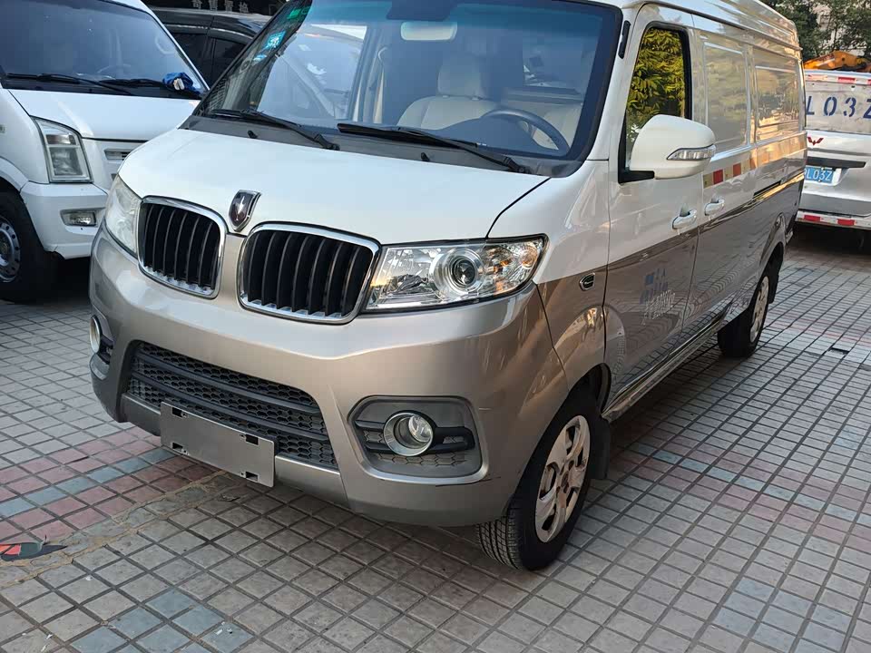 Jinbei New Sea Lion X30L