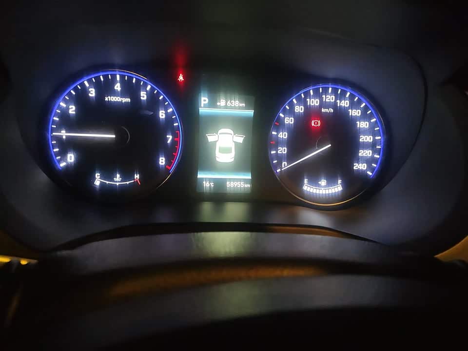 Hyundai Name picture