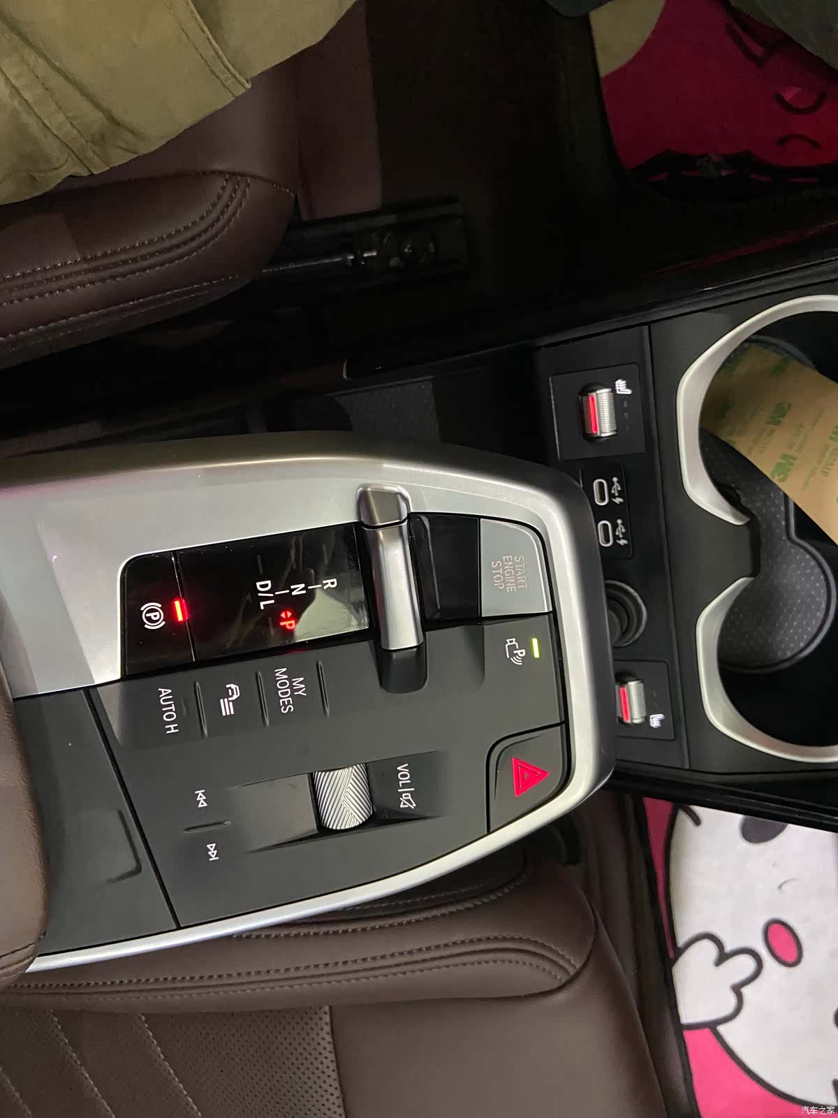 BMW X1, 2023 22