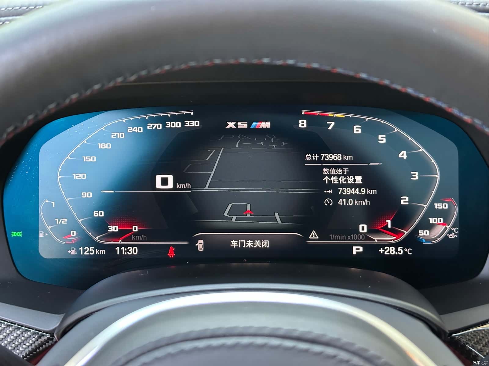 BMW X5, 2022 25