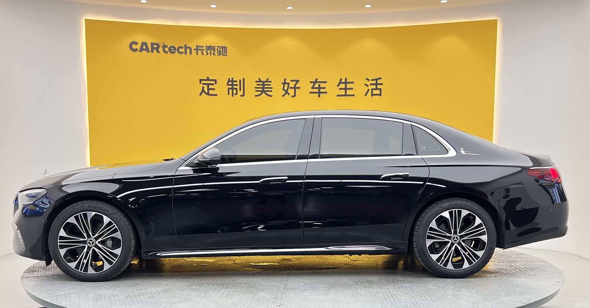 Mercedes-Benz E-Class, 2025 30