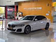 ����5ϵ����Դ 2022�� �Ŀ�� 535Le �ȷ��M�˶���װ