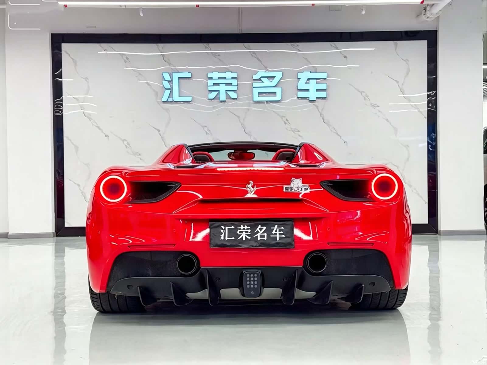 Ferrari 488, 2017 6