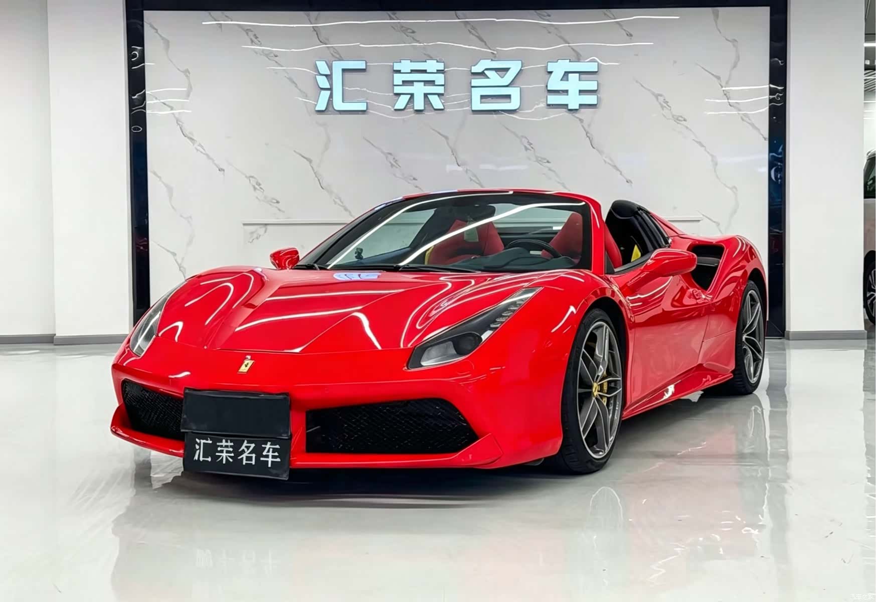 Ferrari 488, 2017 1