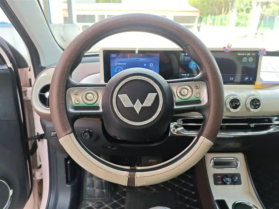 Wuling Wuling Bingguo