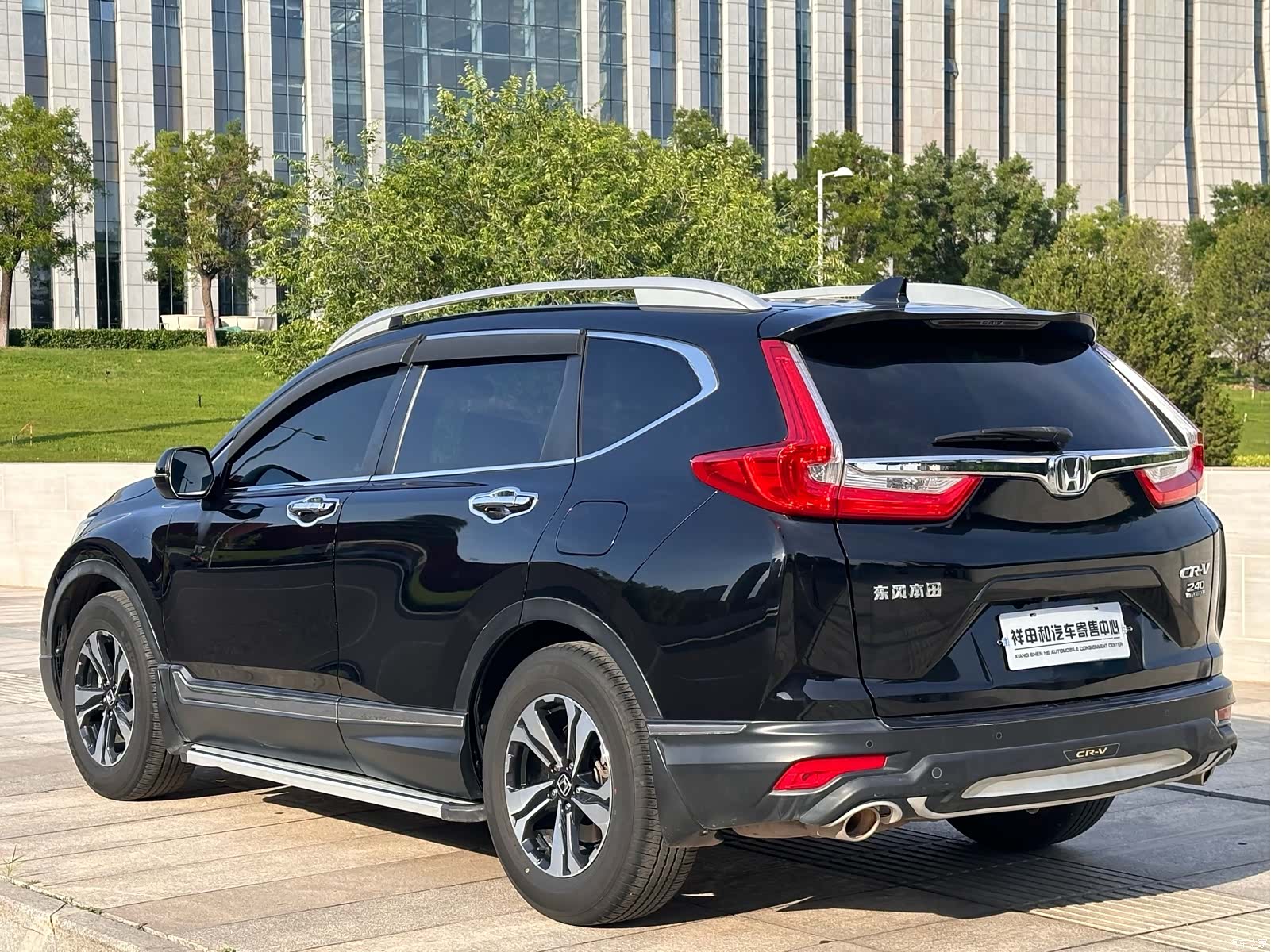 Honda CR-V, 2019 13