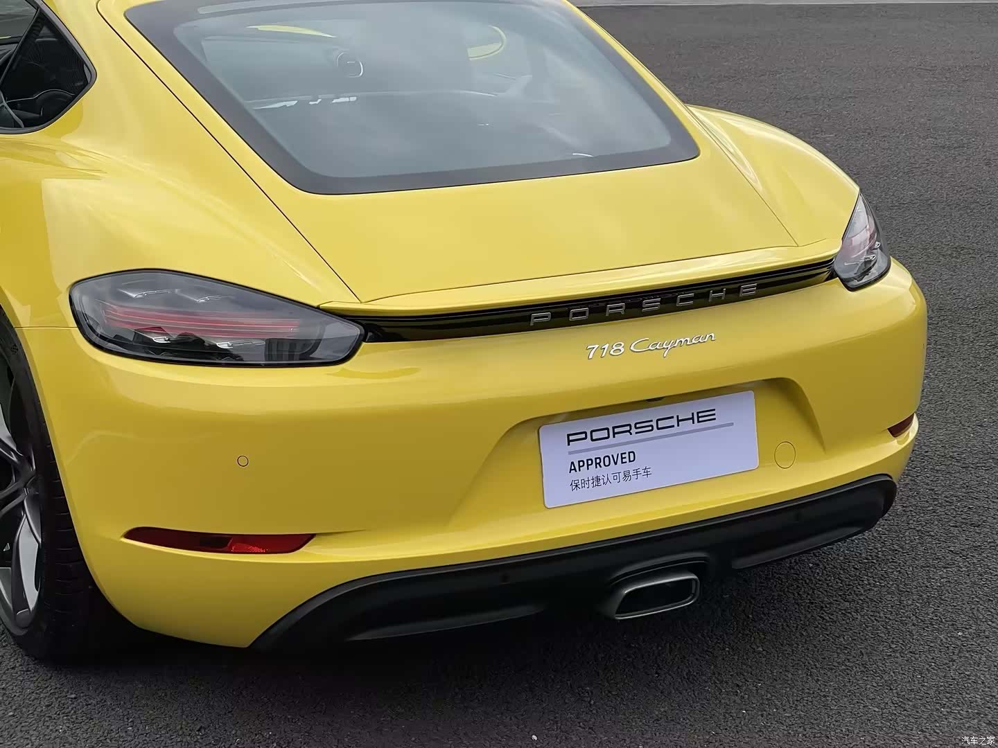 Porsche Cayman, 2023 6