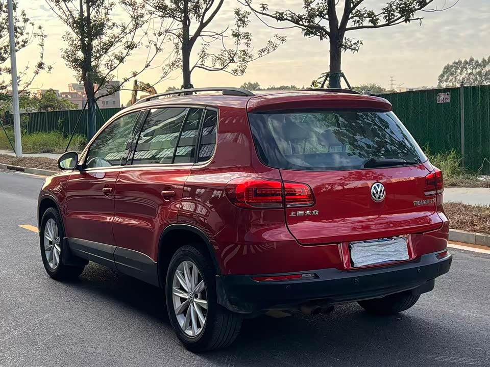 Volkswagen Tiguan