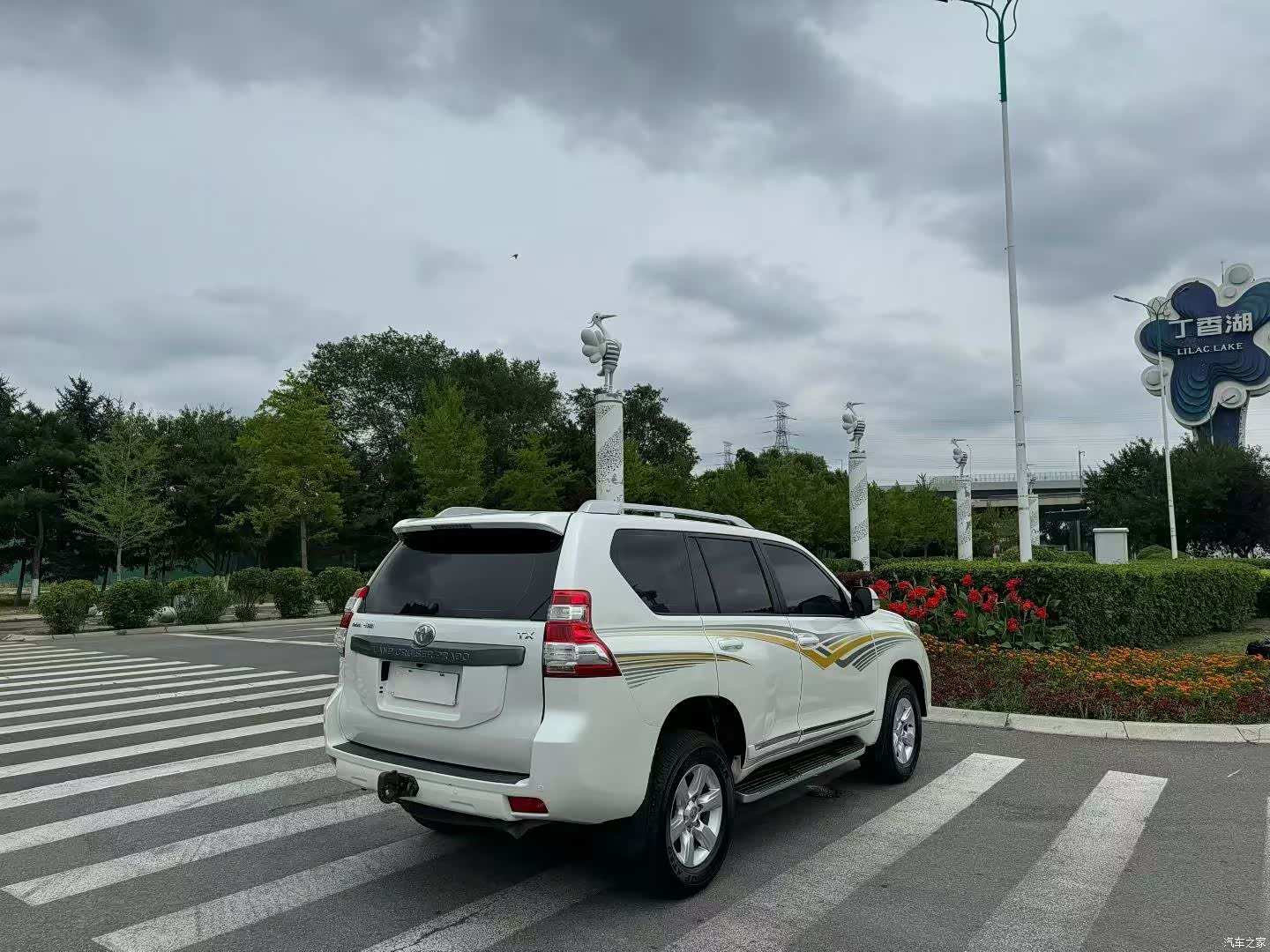 Toyota Prado, 2017 9