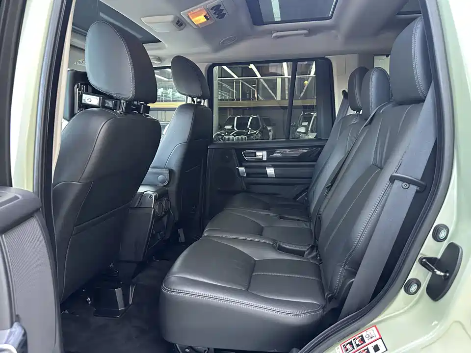 Land Rover discover