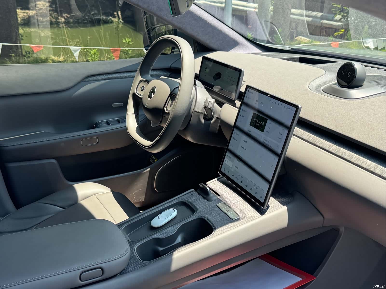 NIO ET7, 2022 16