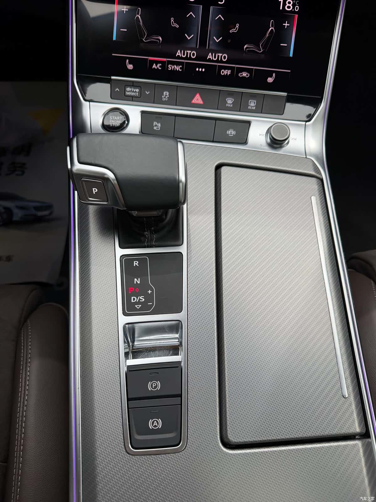 Audi A7L, 2023 23