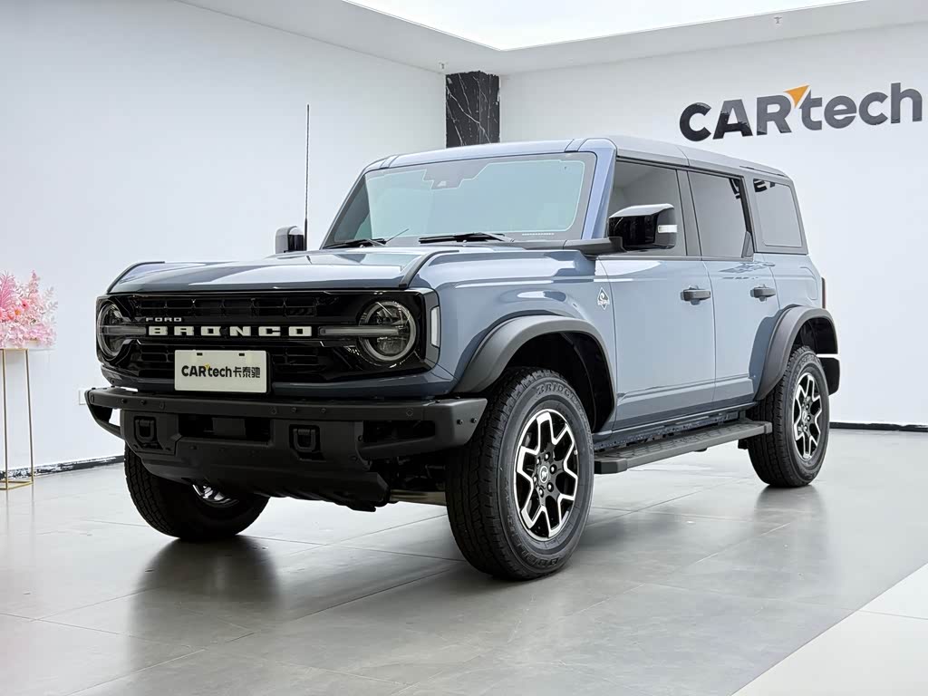 Ford