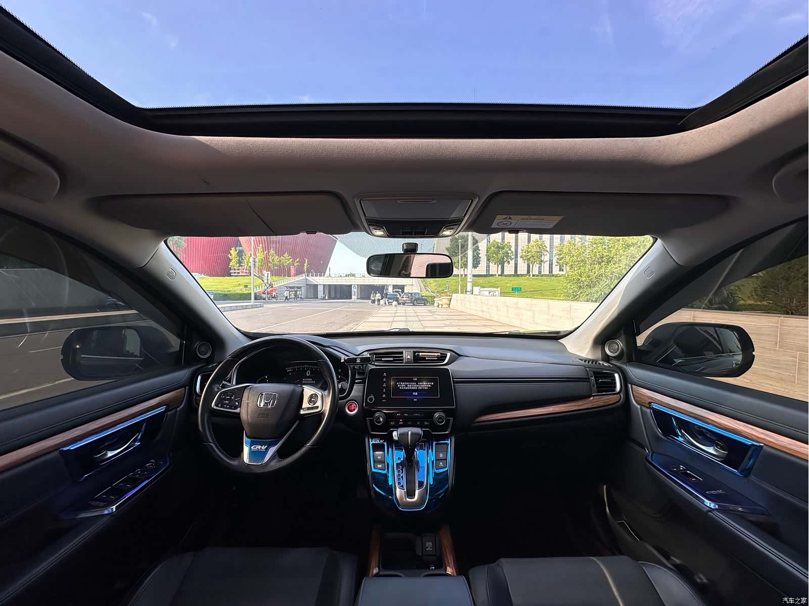 Honda CR-V, 2019 4