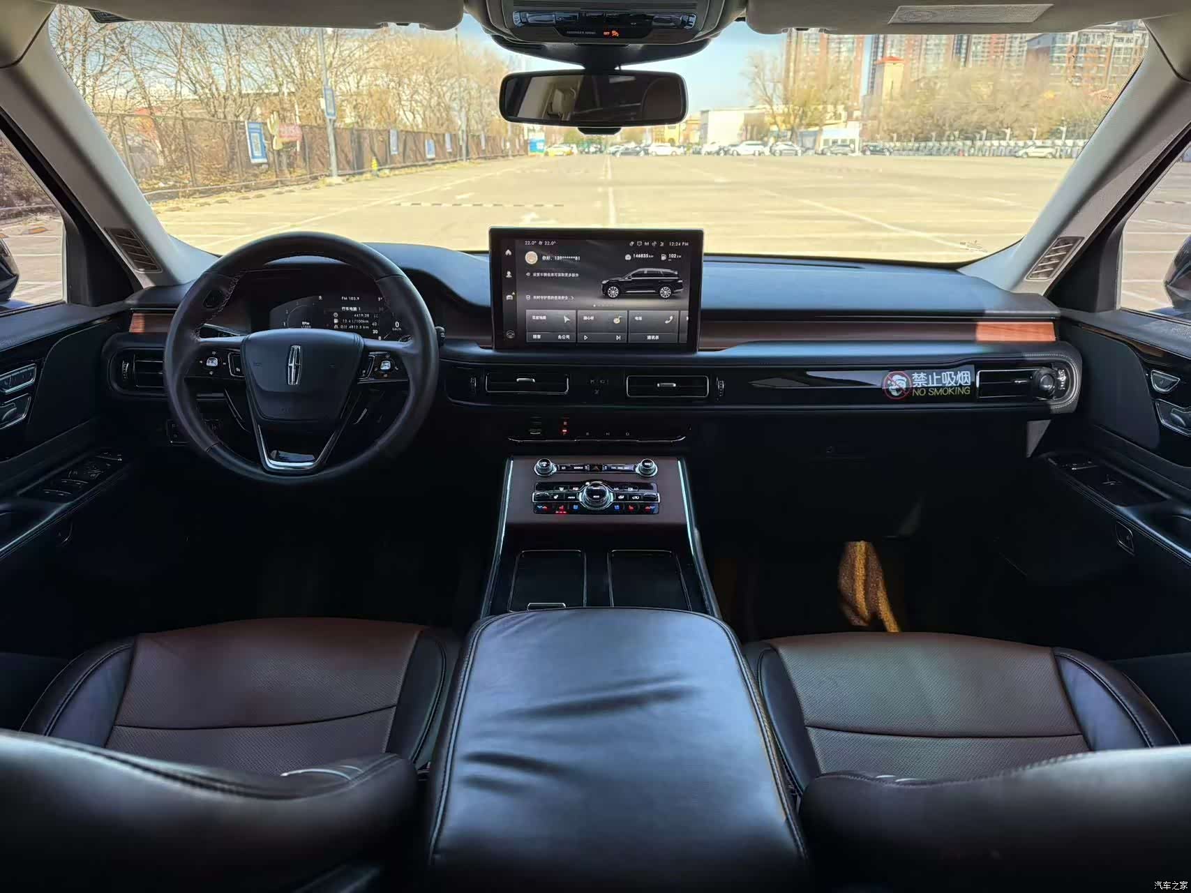 Lincoln Aviator, 2021 19