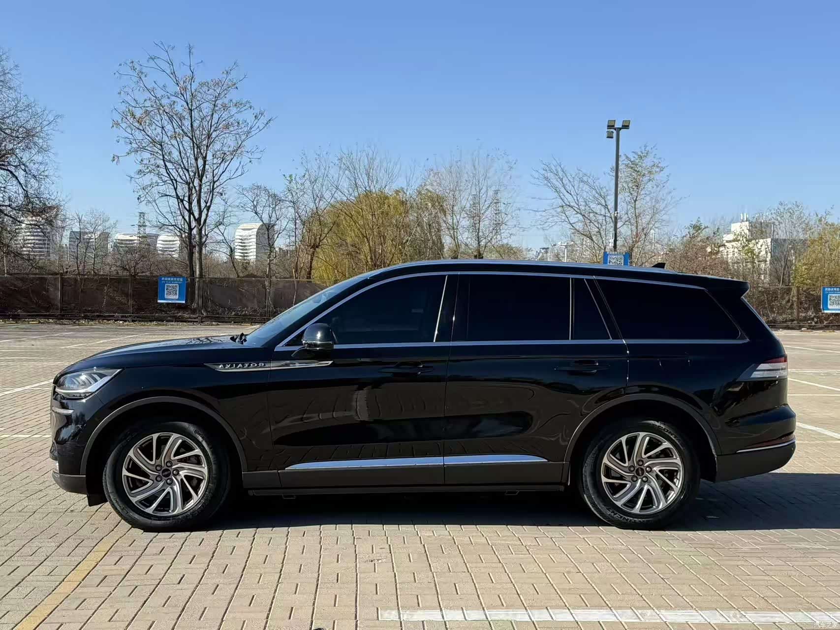 Lincoln Aviator, 2021 8