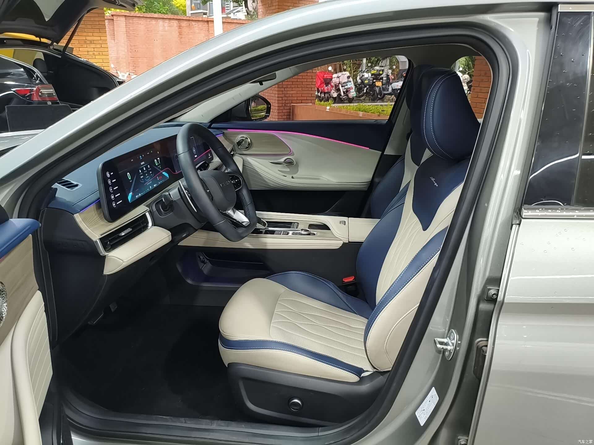 Chery Arrizo 8, 2024 9